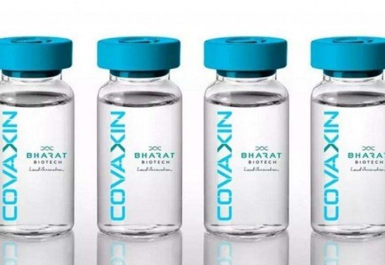 Bharat Biotech/Divulgação