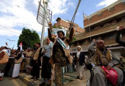 (crédito: AFP / Mohammed HUWAIS) (crédito: AFP / Mohammed HUWAIS)