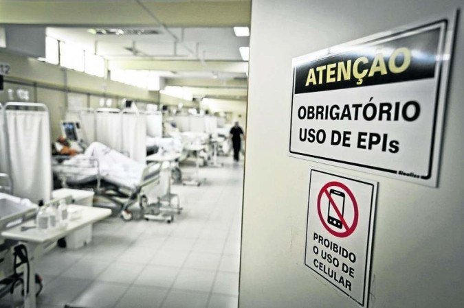 (crédito: Breno Esaki/Agência Saúde DF) (crédito: Breno Esaki/Agência Saúde DF)