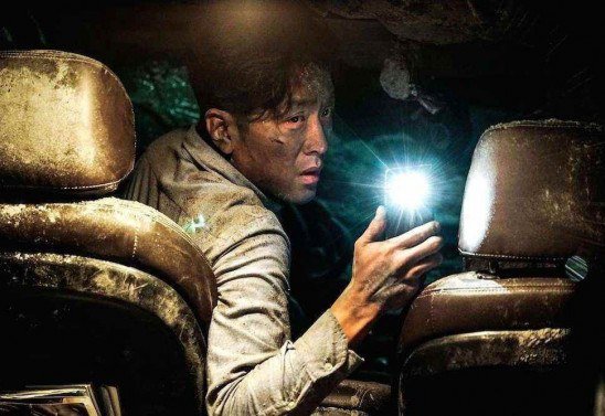 Reprodução/Internet