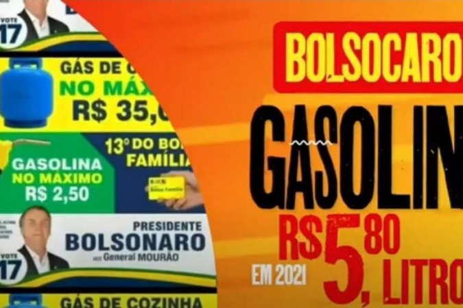 Prepare o bolso!  Prime anuncia aumento de preços no Brasil; veja as  mudanças 