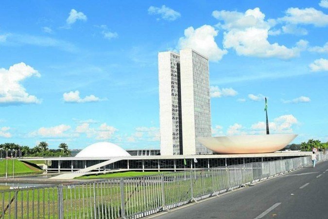 Congresso Nacional: mercado espera que aprovação da PEC Emergencial mantenha as garantias fiscais -  (crédito: Ed Alves/CB/D.A Press - 24/1/21)