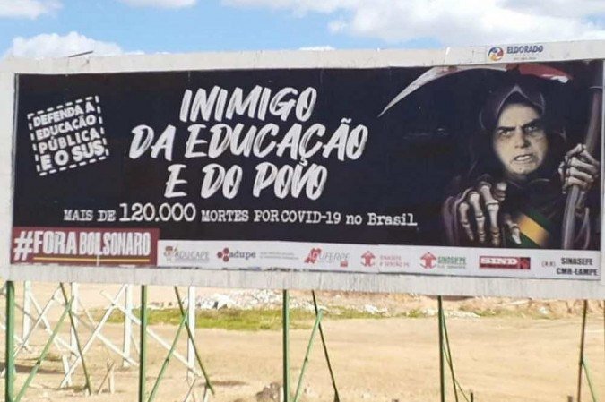 (crédito: Adurferpe / Divulgação) (crédito: Adurferpe / Divulgação)