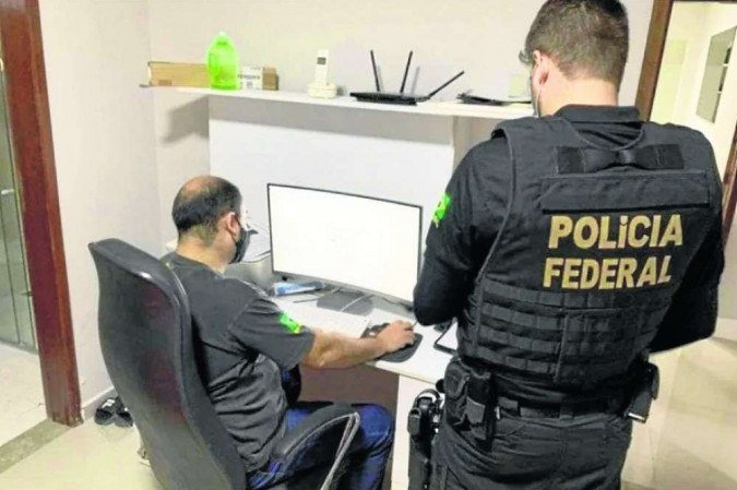  (crédito: Divulgação/PF)