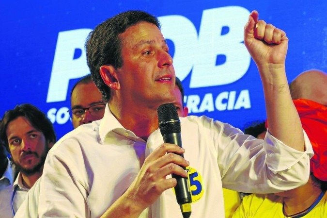(crédito: PSDB/Divulgação) (crédito: PSDB/Divulgação)