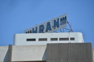 24/03/2021 Crédito: Ed Alves/CB/D.A Press. Brasil. Brasilia - DF. Cidades. Hospital HRAN. Fachada. -  (crédito: Ed Alves/CB/D.A Press)