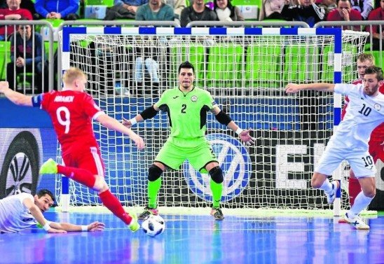 Jure Makovec/AFP - 10/2/18