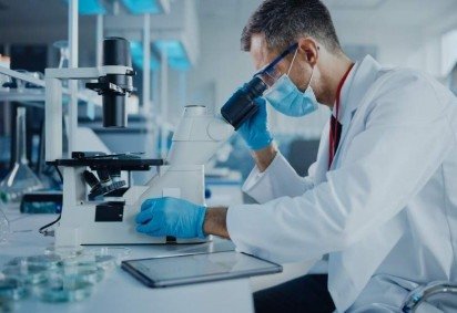 Regras claras sobre patentes contribuíram para fortalecer centros de pesquisa  -  (crédito: Divulgação) -Regras claras sobre patentes contribuíram para fortalecer centros de pesquisa  -  (crédito: Divulgação)
