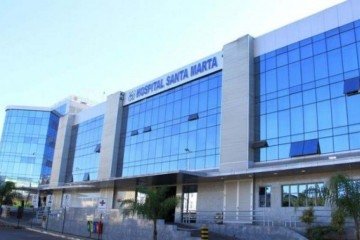 O caso ocorreu no Hospital Santa Marta (HSM), em Taguatinga Sul, com dois jovens, contratados em um programa de jovem aprendiz -  (crédito: HSM/Divulgação)