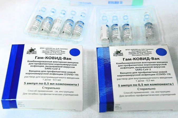 De acordo com a agência, o caso poderá ser reexaminado se novas informações técnicas forem fornecidas -  (crédito: Savo Prelevic/AFP)