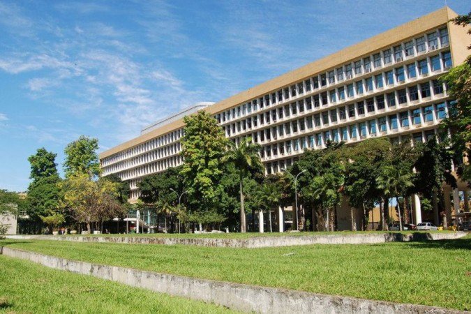 (crédito: UFRJ) (crédito: UFRJ)