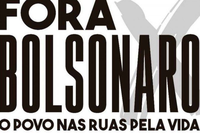  (crédito: Redes Sociais/Reprodução )