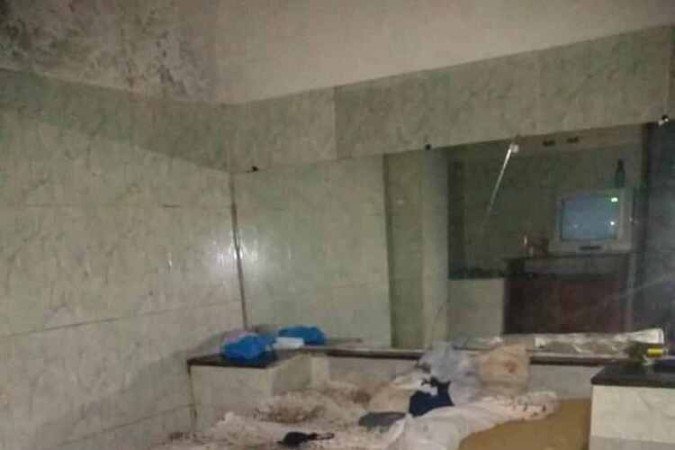  (crédito: Divulgação/Ministério da Justiça)