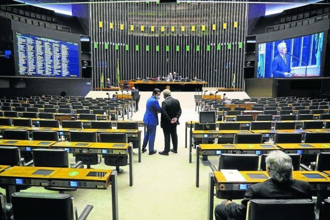 (crédito: Pablo Valadares/Câmara dos Deputados) (crédito: Pablo Valadares/Câmara dos Deputados)