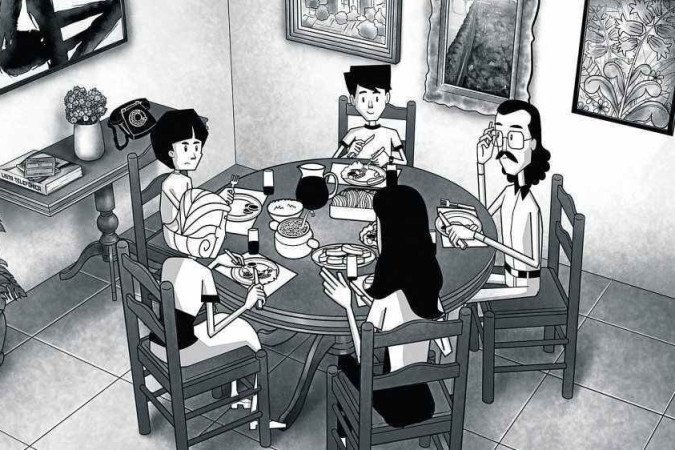 Cena de 'Meu tio José': quarto filme nacional a integrar o prestigiado festival de animação de Annecy, na França - (crédito: Maria Luiza Barros/Divulgação) Cena de 'Meu tio José': quarto filme nacional a integrar o prestigiado festival de animação de Annecy, na França - (crédito: Maria Luiza Barros/Divulgação)