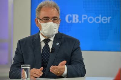 (crédito: Ed Alves/CB/D.A Press) (crédito: Ed Alves/CB/D.A Press)