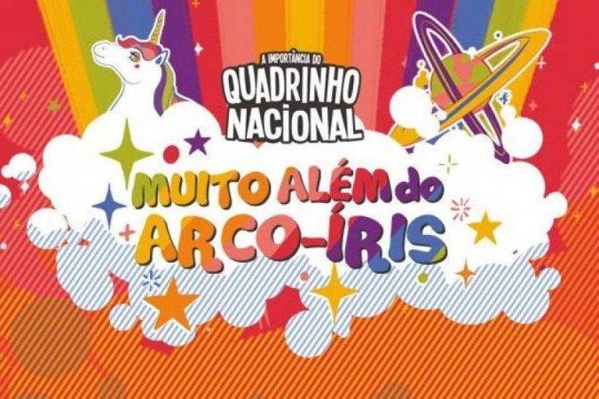Poster do episódio 'Muito além do arco-íris', da série documental 'A importãncia do quadrinho nacional', da Social Comics - (crédito: Divulgação) Poster do episódio 'Muito além do arco-íris', da série documental 'A importãncia do quadrinho nacional', da Social Comics - (crédito: Divulgação)