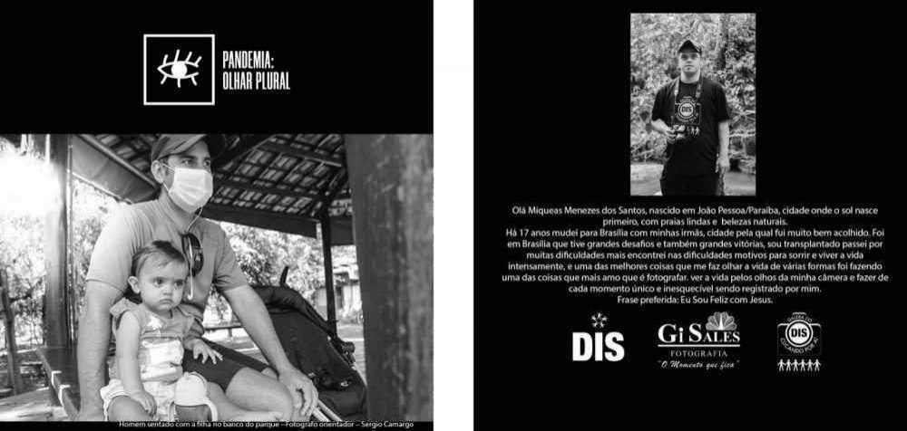 Projeto 'Galera do DIS - Clicando por aí'