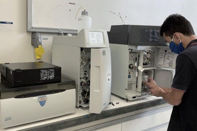  (crédito: Divulgação/UFMG)