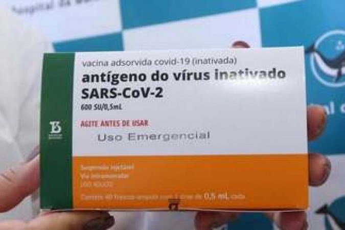De acordo com o MPMG, a decisão pode ser causadora de pânico, insegurança e desespero em todos aqueles que tomaram as duas doses do imunizante CoronaVac - (crédito: Jair Amaral/EM/D.A Press) De acordo com o MPMG, a decisão pode ser causadora de pânico, insegurança e desespero em todos aqueles que tomaram as duas doses do imunizante CoronaVac - (crédito: Jair Amaral/EM/D.A Press)