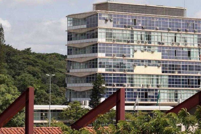 UFMG - Universidade Federal de Minas Gerais - Divulgada lista de