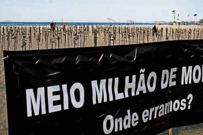 ONG afirma que declarações de Bolsonaro causaram crise de desinformação e pioraram as taxas de infecção - (crédito: Carl de Souza/AFP) ONG afirma que declarações de Bolsonaro causaram crise de desinformação e pioraram as taxas de infecção - (crédito: Carl de Souza/AFP)