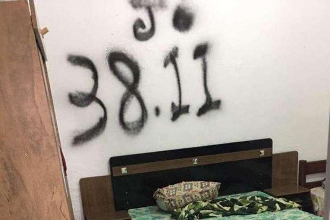  (crédito: Polícia Militar/Divulgação)