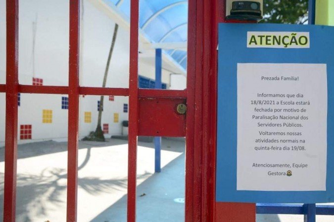 Professores acreditam que a PEC pode precarizar os serviços públicos -  (crédito: crédito: Marcelo Ferreira/CB/D.A Press )