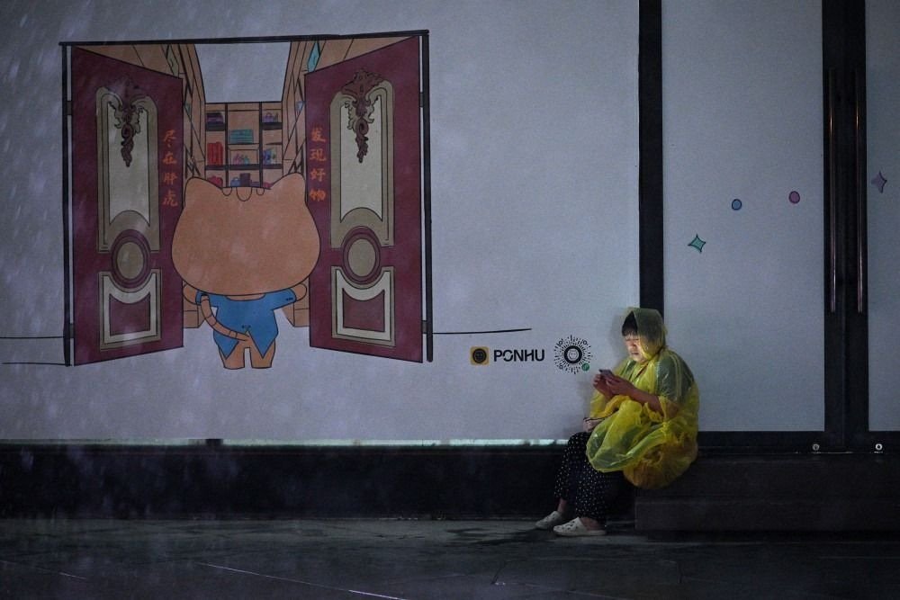 China alcança mais de 1 bilhão de usuários de Internet