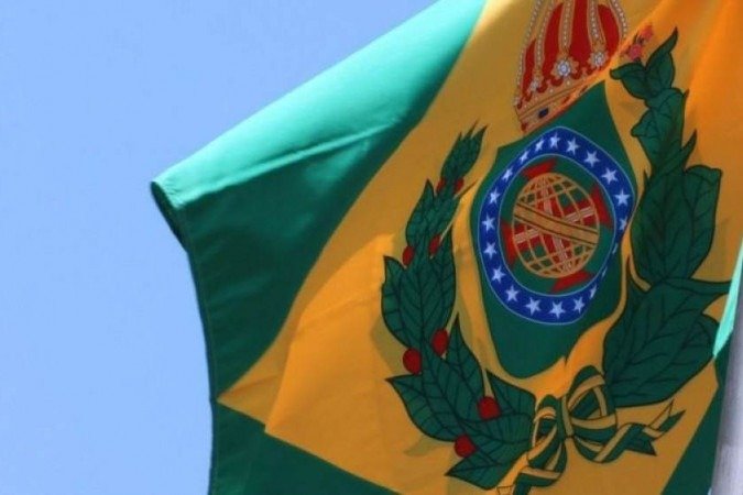 (crédito: TJMS/ reprodução ) (crédito: TJMS/ reprodução )