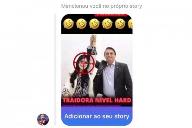 Internet faz memes com operação da PF contra Bolsonaro - Politica - Estado  de Minas