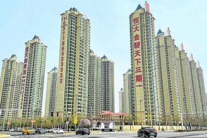 Segundo comunicado do presidente da Evergrande, Hui Ka Yan, a prioridade da empresa é ajudar investidores a resgatar suas aplicações - (crédito: Windmemories/Wikimedia Commons) Segundo comunicado do presidente da Evergrande, Hui Ka Yan, a prioridade da empresa é ajudar investidores a resgatar suas aplicações - (crédito: Windmemories/Wikimedia Commons)
