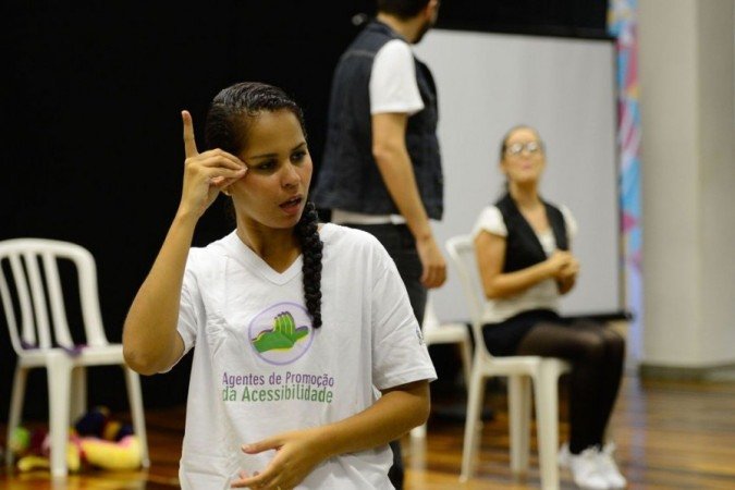 (crédito: Fernando Frazão/Agência Brasil) (crédito: Fernando Frazão/Agência Brasil)