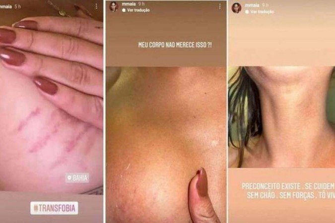 Stories de A Maia (foto: Reprodução/Instagram)