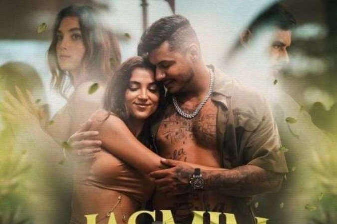  (crédito: Divulgação)