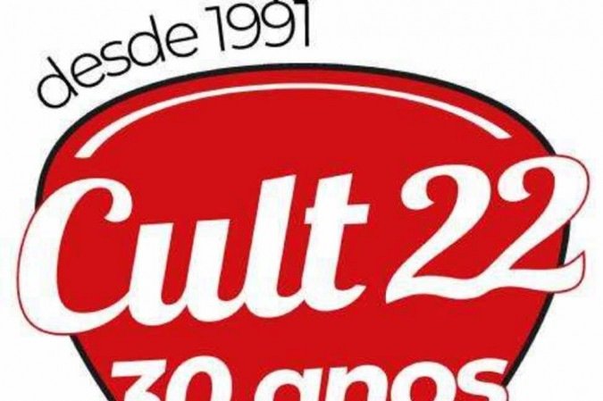 (crédito: Divulgação) (crédito: Divulgação)