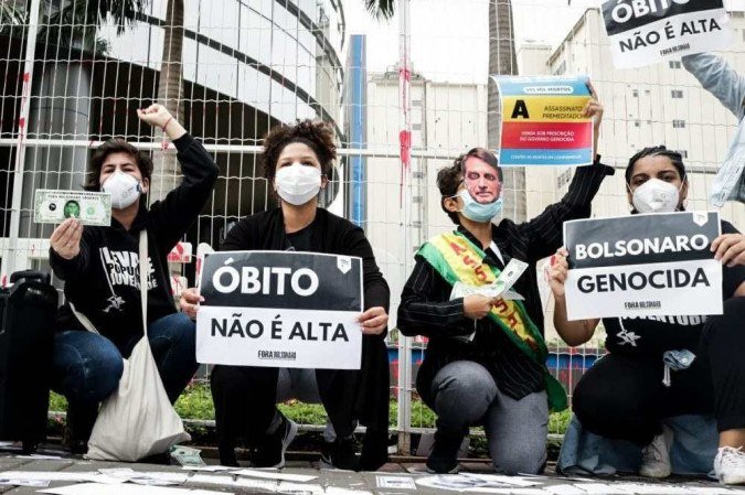 O grupo faz parte do Levante Popular da Juventude