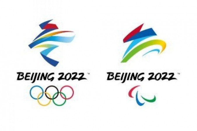  (crédito: Reprodução)