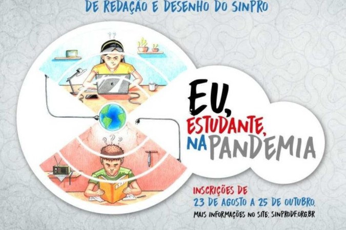 O site do Eu, Estudante está de cara nova