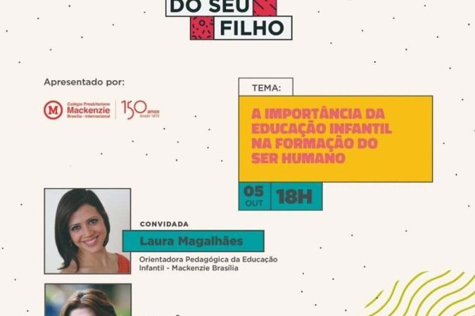 (crédito: Divulgação) (crédito: Divulgação)