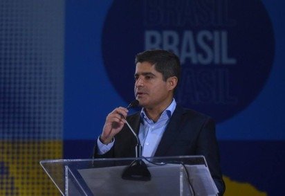 De acordo com o documento do Coaf, a empresa recebeu R$ 2,89 milhões entre junho de 2023 e maio de 2024 -  (crédito: Divulgação/Democratas) -De acordo com o documento do Coaf, a empresa recebeu R$ 2,89 milhões entre junho de 2023 e maio de 2024 -  (crédito: Divulgação/Democratas)