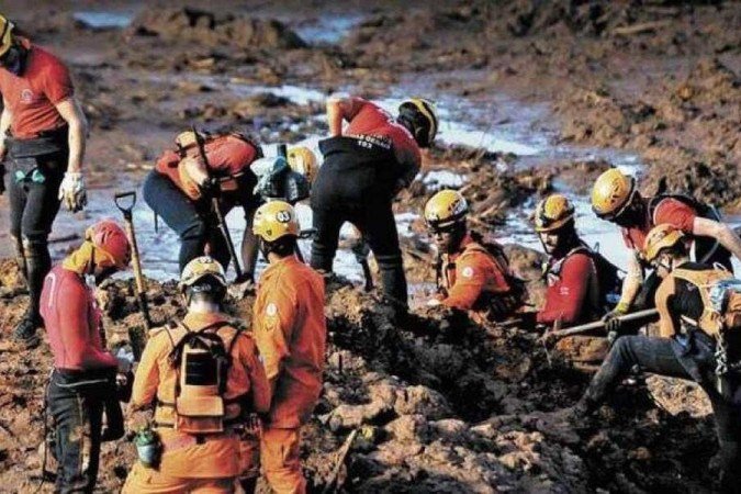  (crédito:  Alexandre Guzanshe/EM/D.A. Press - 28/01/2021)