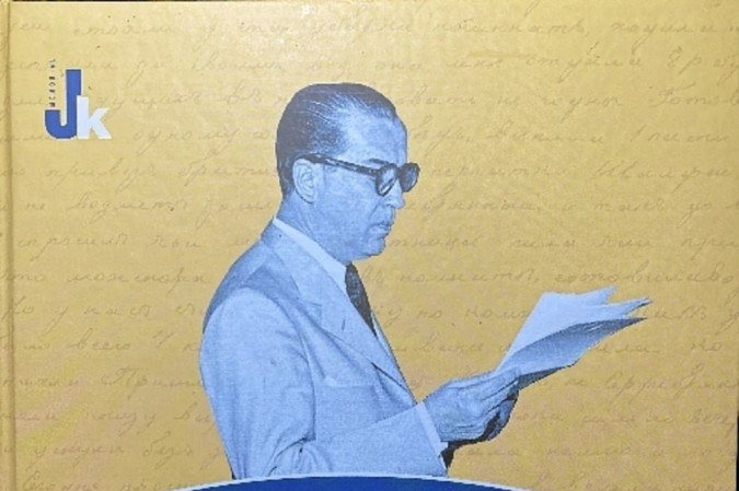 (crédito: Reprodução) (crédito: Reprodução)