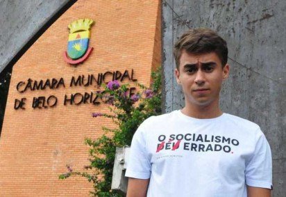  (crédito: Gladyston Rodrigues/EM/D.A Press)