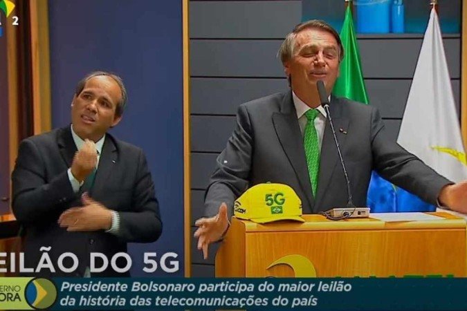(crédito: Reprodução / TV Brasil) (crédito: Reprodução / TV Brasil)