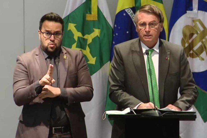 (crédito: Reprodução / TCU) (crédito: Reprodução / TCU)