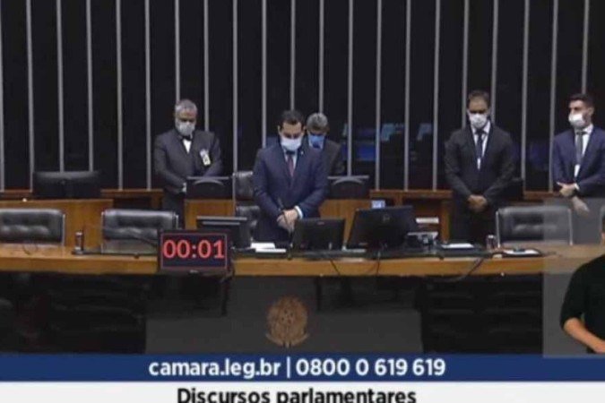(crédito: TV Câmara/Reprodução) (crédito: TV Câmara/Reprodução)