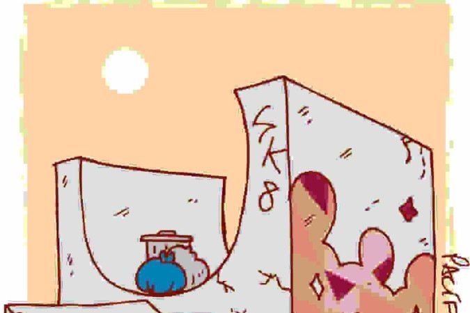  (crédito:  Lucas Pacífico/CB/D.A Press)