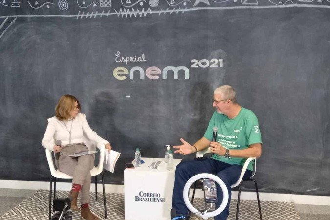 (crédito: Divulgação) (crédito: Divulgação)