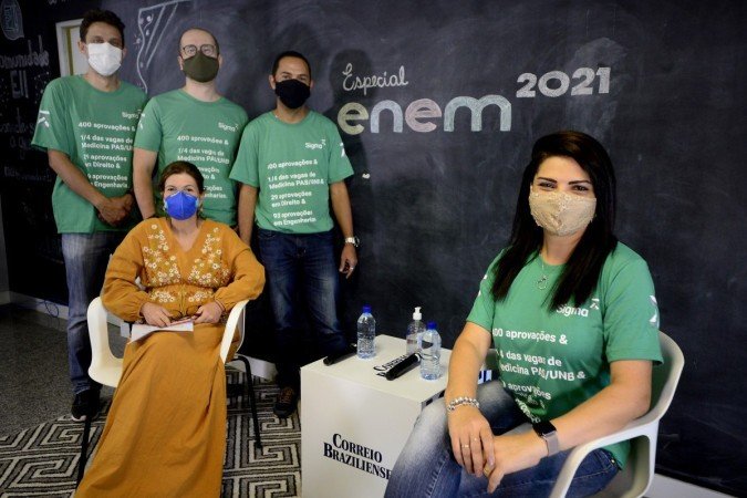  (crédito: Marcelo Ferreira/CB/D.A.Press)